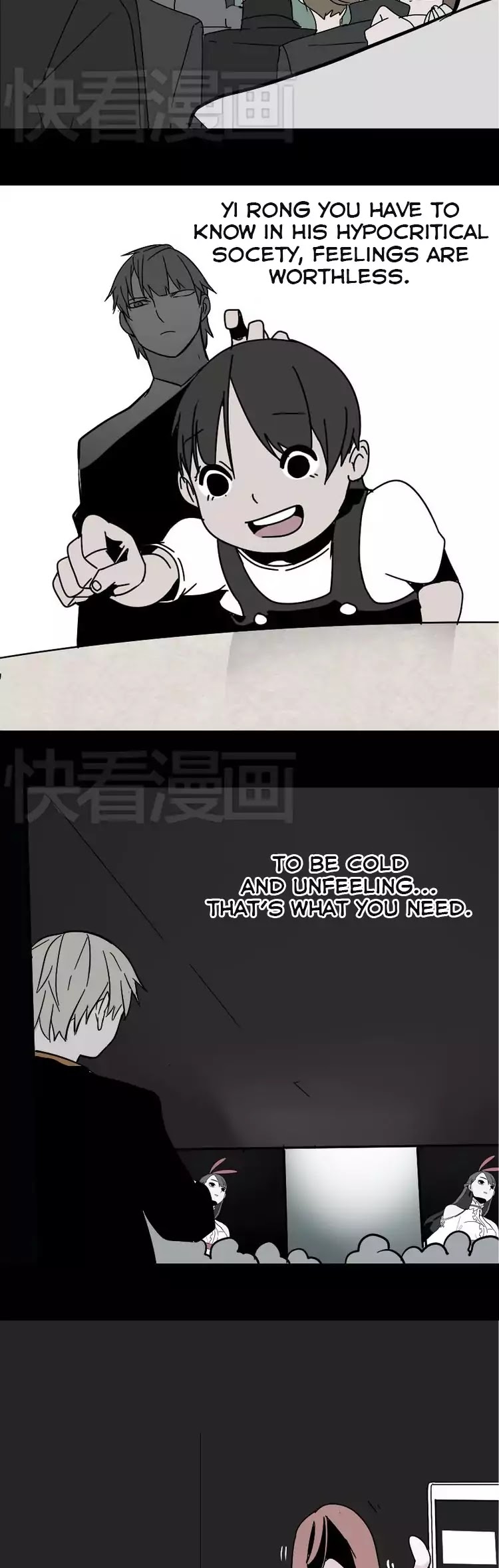 Beauty Game Chapter 1.47 page 16 - Vol.1 Chapter 47: Let Me Be The Bad Guy