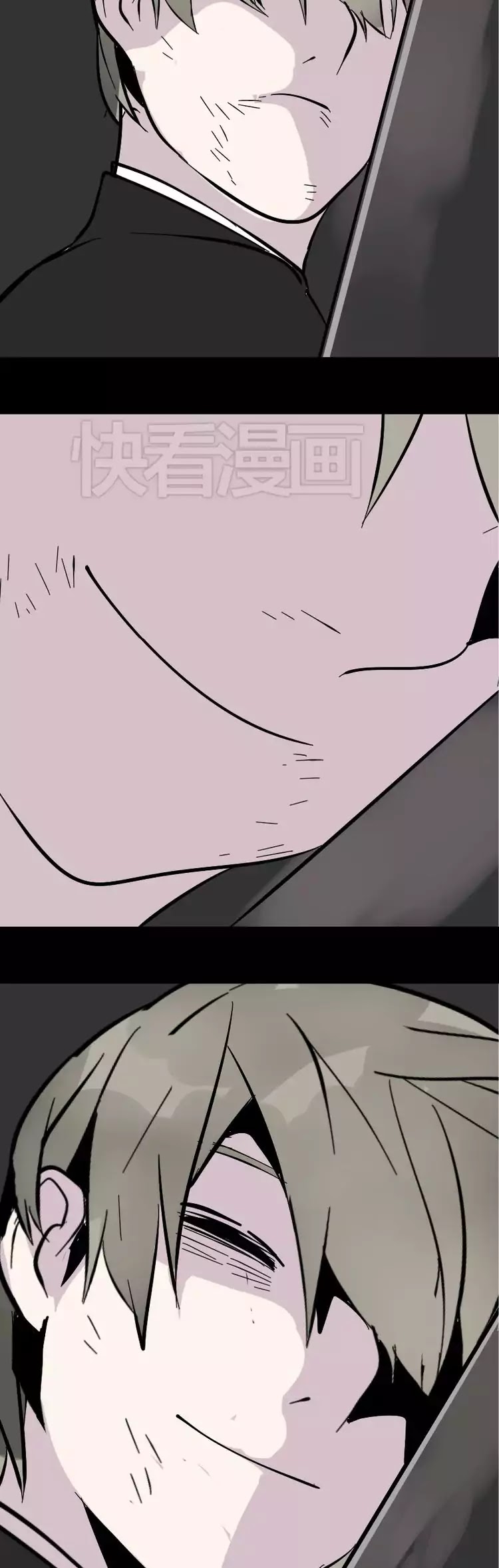 Beauty Game Chapter 1.47 page 22 - Vol.1 Chapter 47: Let Me Be The Bad Guy