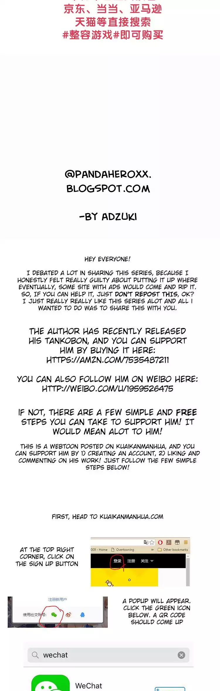 Beauty Game Chapter 1.47 page 24 - Vol.1 Chapter 47: Let Me Be The Bad Guy