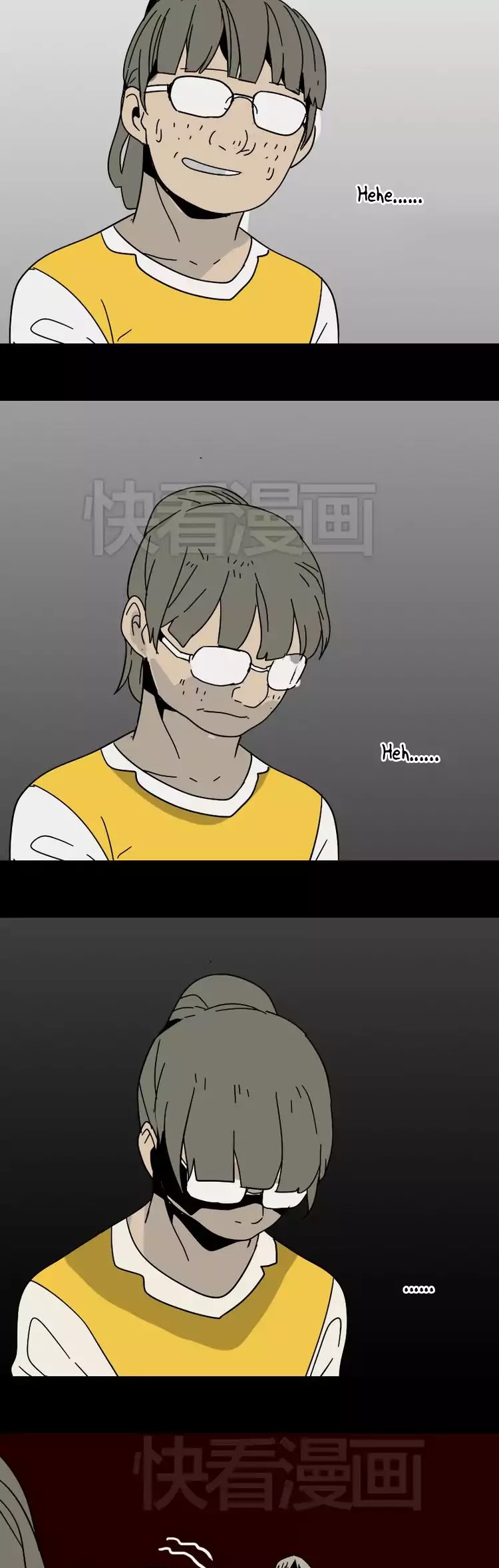Beauty Game Chapter 1.47 page 4 - Vol.1 Chapter 47: Let Me Be The Bad Guy