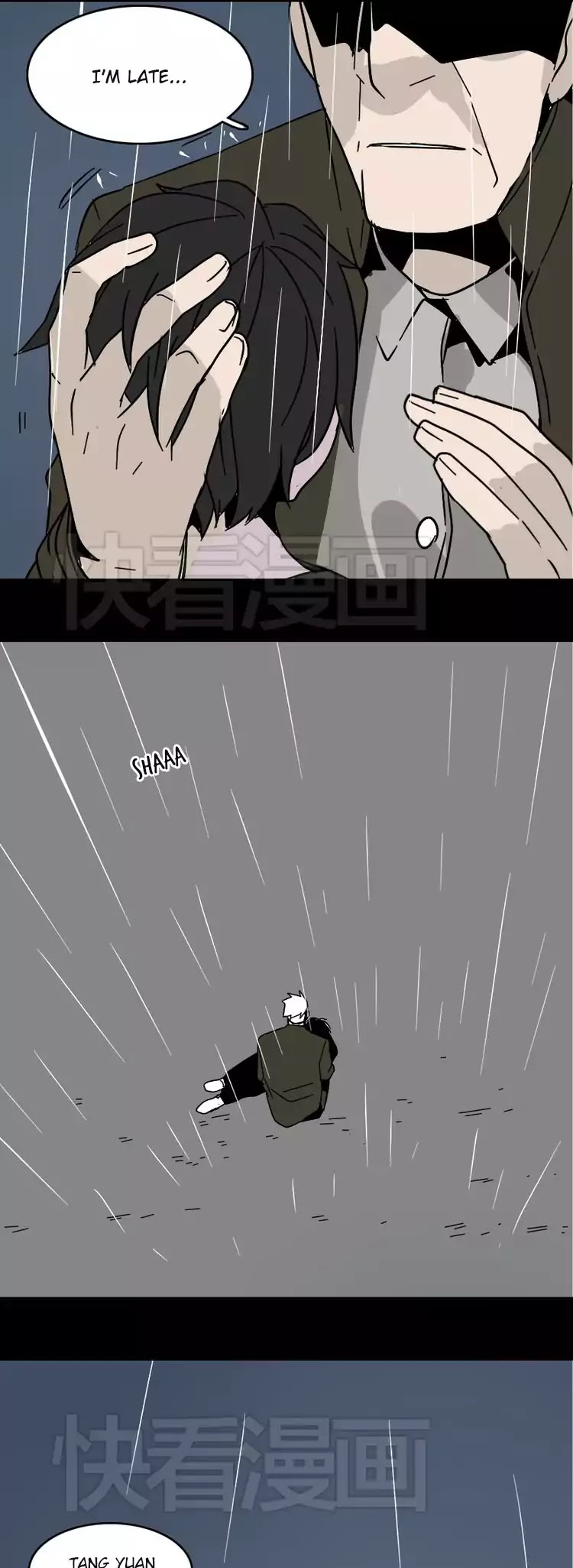 Beauty Game Chapter 1.48 page 11 - Vol.1 Chapter 48: The Game Disappeared?!