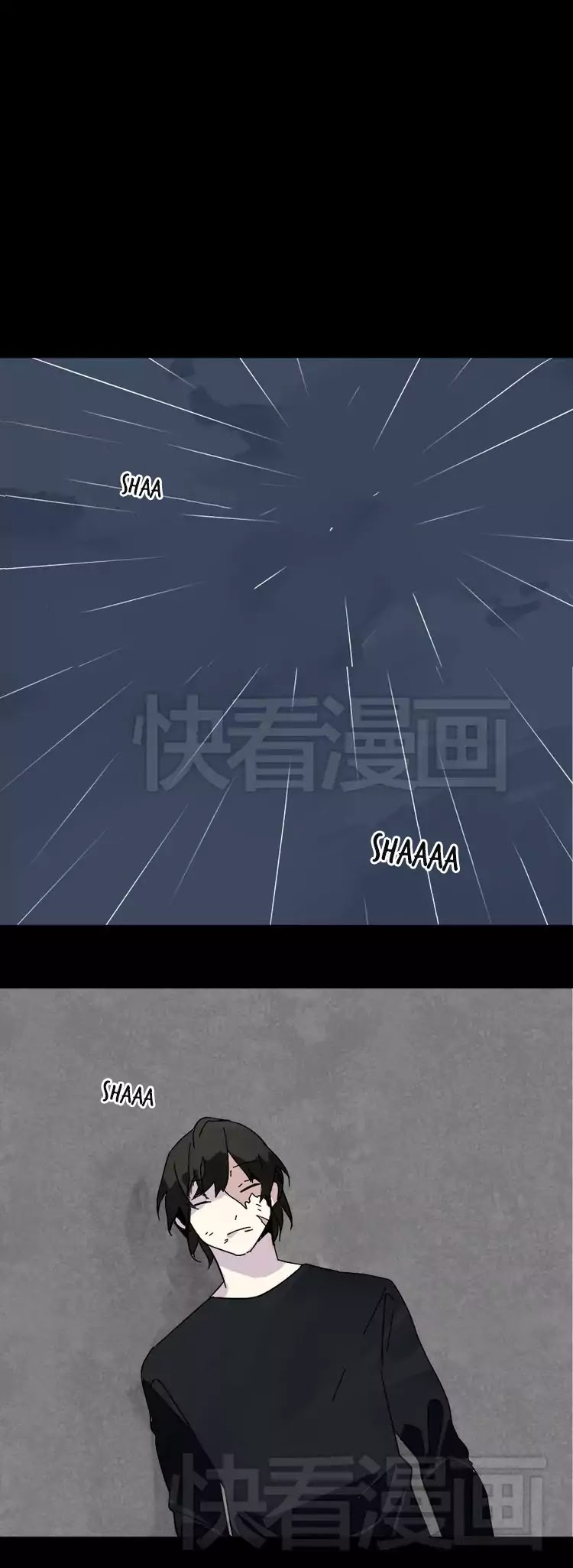 Beauty Game Chapter 1.48 page 2 - Vol.1 Chapter 48: The Game Disappeared?!