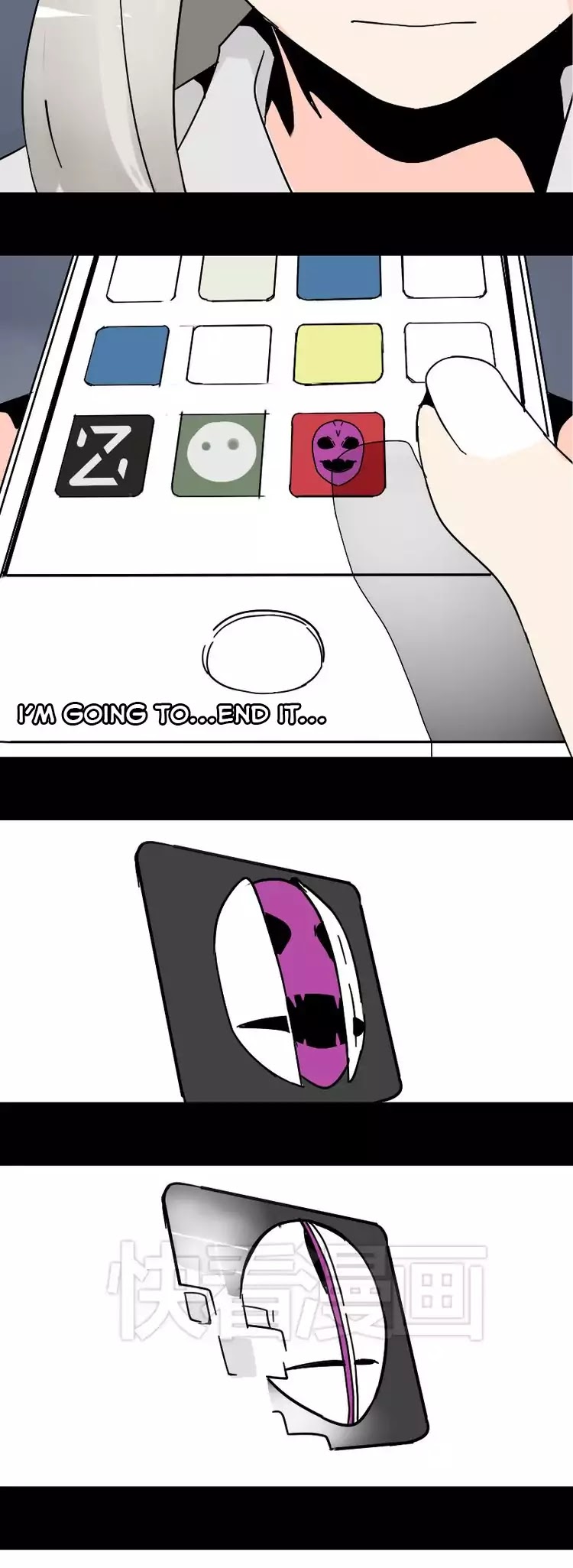 Beauty Game Chapter 1.48 page 5 - Vol.1 Chapter 48: The Game Disappeared?!