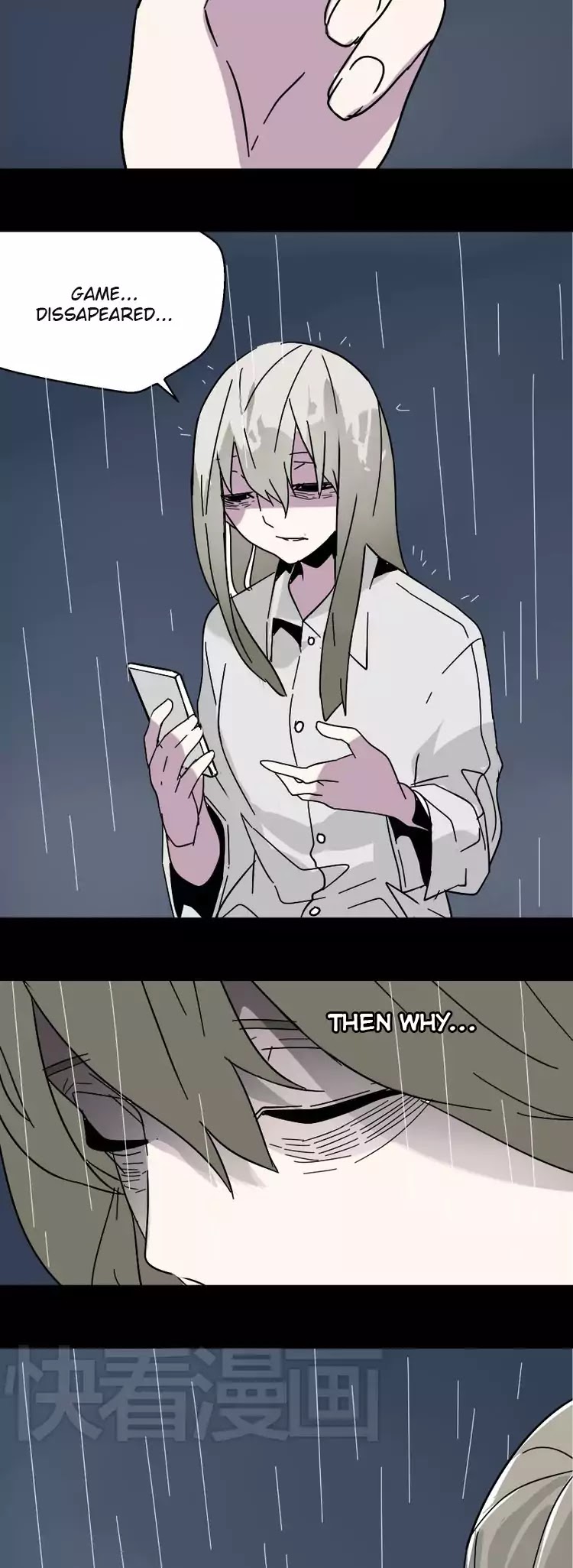 Beauty Game Chapter 1.48 page 7 - Vol.1 Chapter 48: The Game Disappeared?!