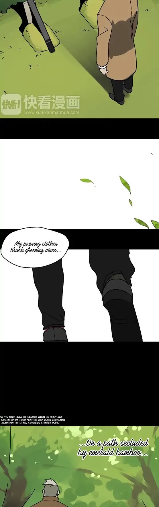 Beauty Game Chapter 1.49 page 14 - Vol.1 Chapter 49: Both of You...Thank You! (Season 1 Finale)