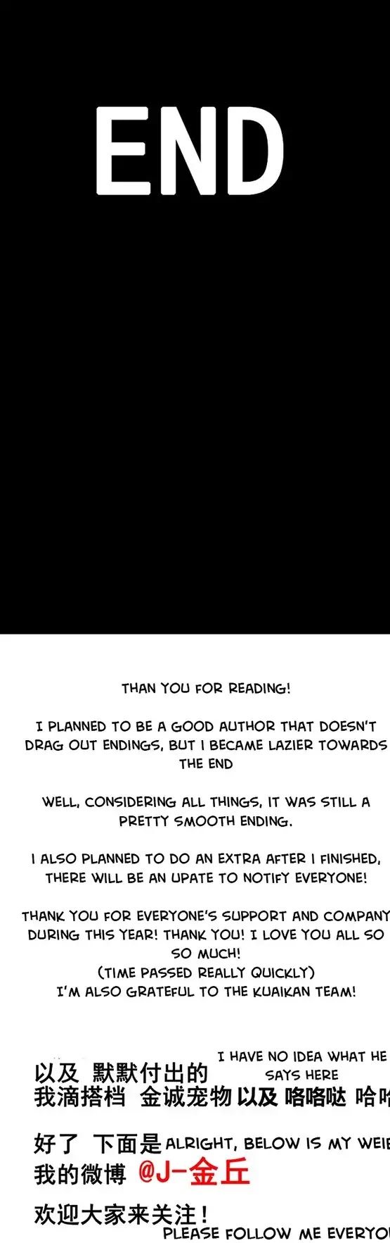 Beauty Game Chapter 1.49 page 57 - Vol.1 Chapter 49: Both of You...Thank You! (Season 1 Finale)