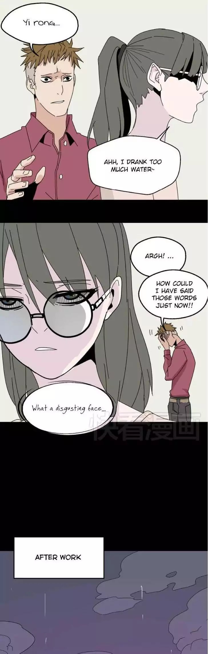 Beauty Game Chapter 1.5 page 10 - Vol.1 Chapter 5: Indifference