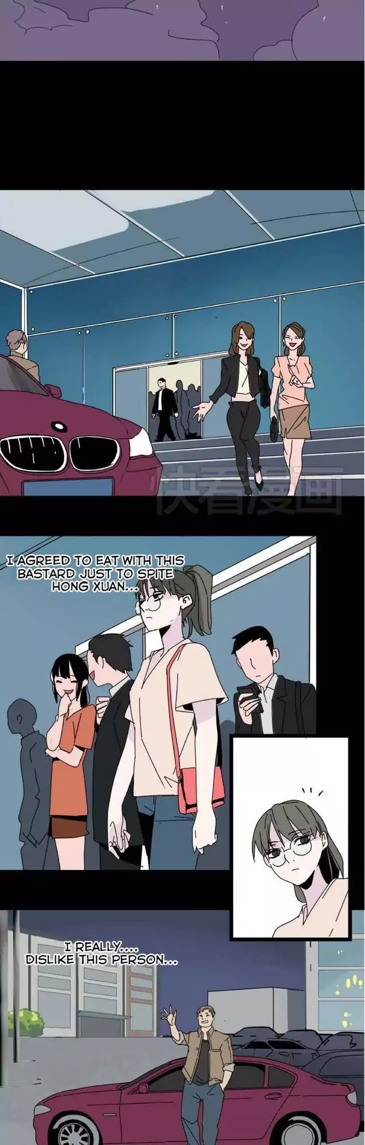 Beauty Game Chapter 1.5 page 11 - Vol.1 Chapter 5: Indifference