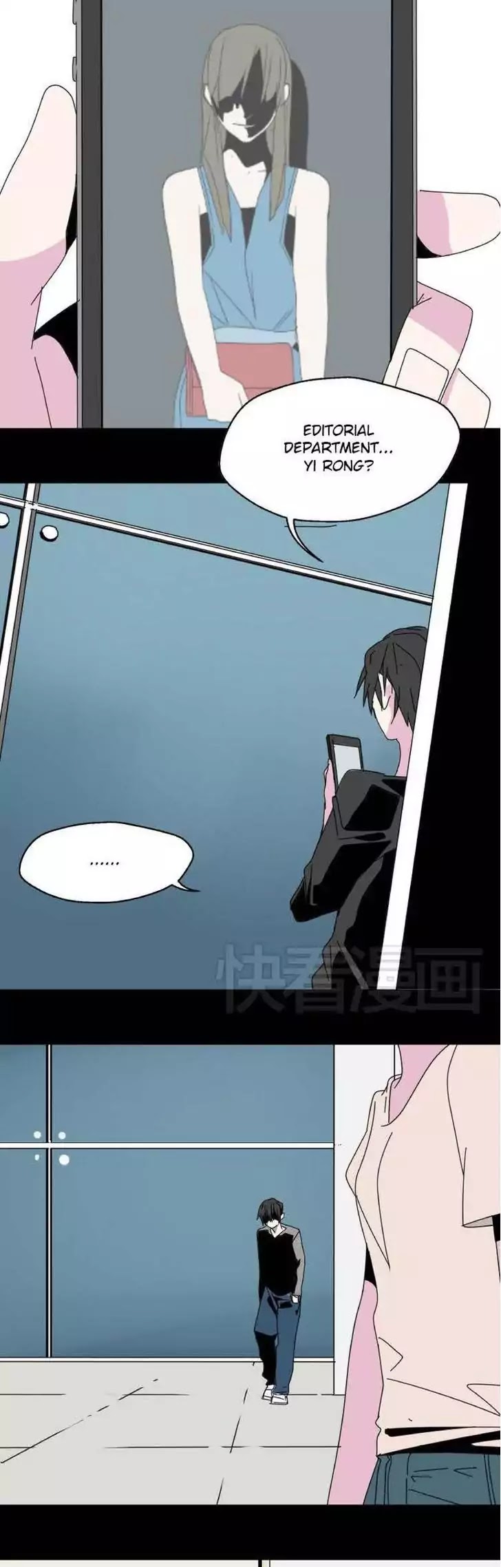 Beauty Game Chapter 1.5 page 2 - Vol.1 Chapter 5: Indifference
