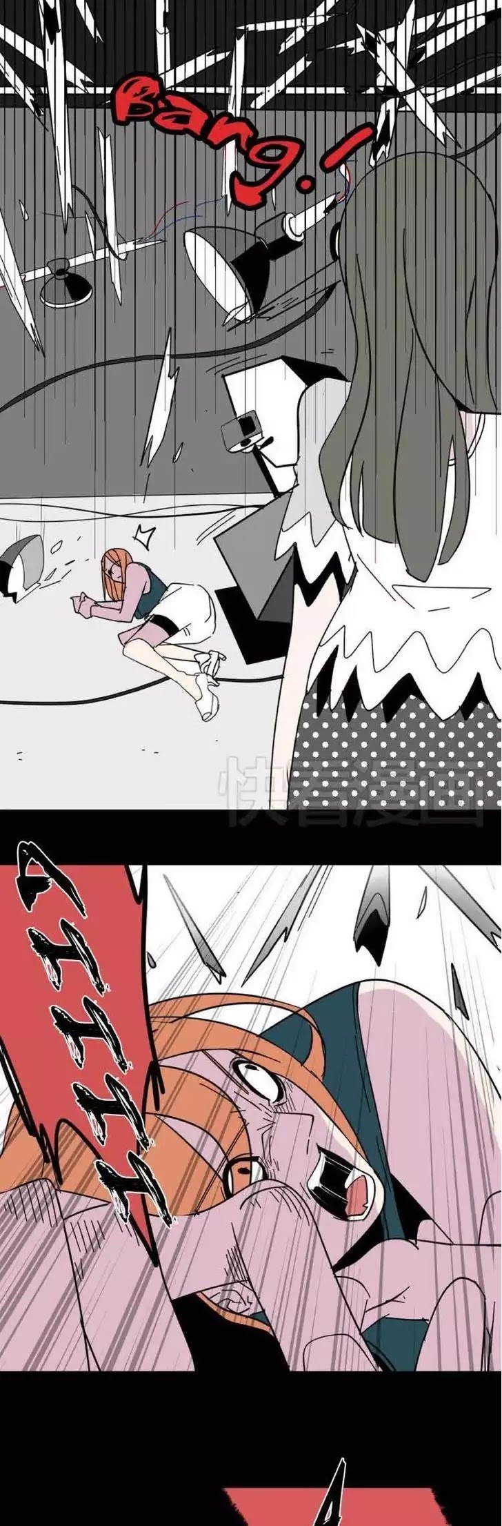 Beauty Game Chapter 1.5 page 38 - Vol.1 Chapter 5: Indifference