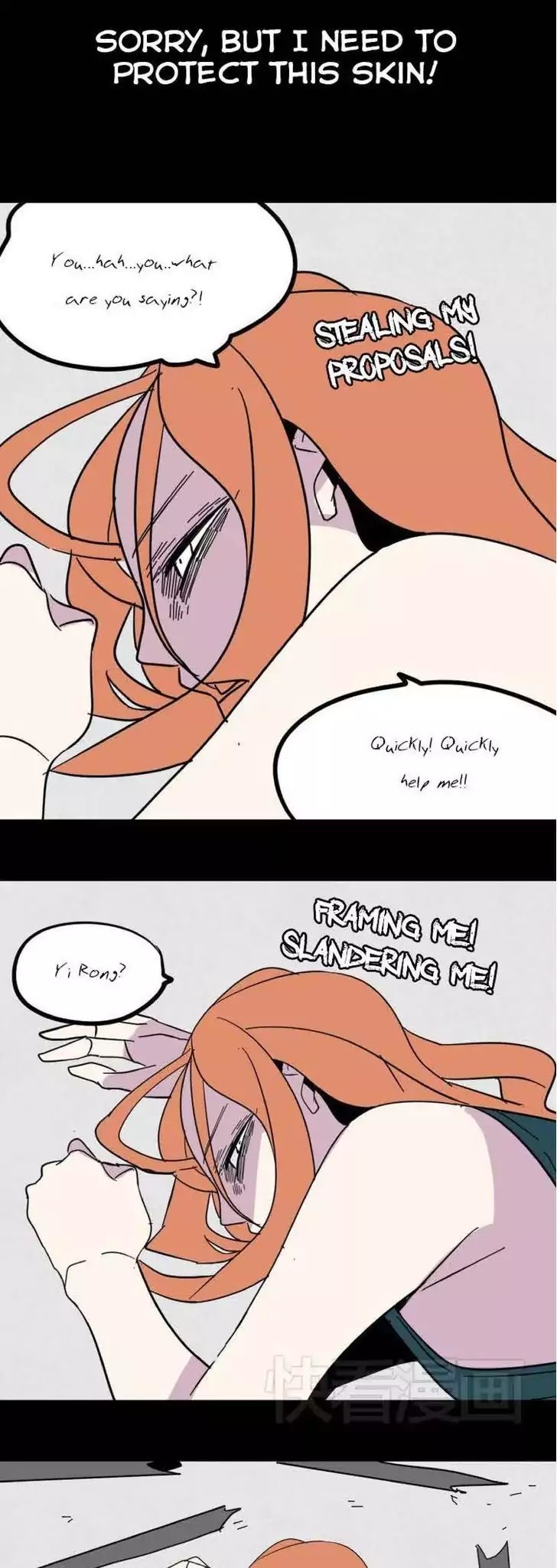 Beauty Game Chapter 1.5 page 45 - Vol.1 Chapter 5: Indifference