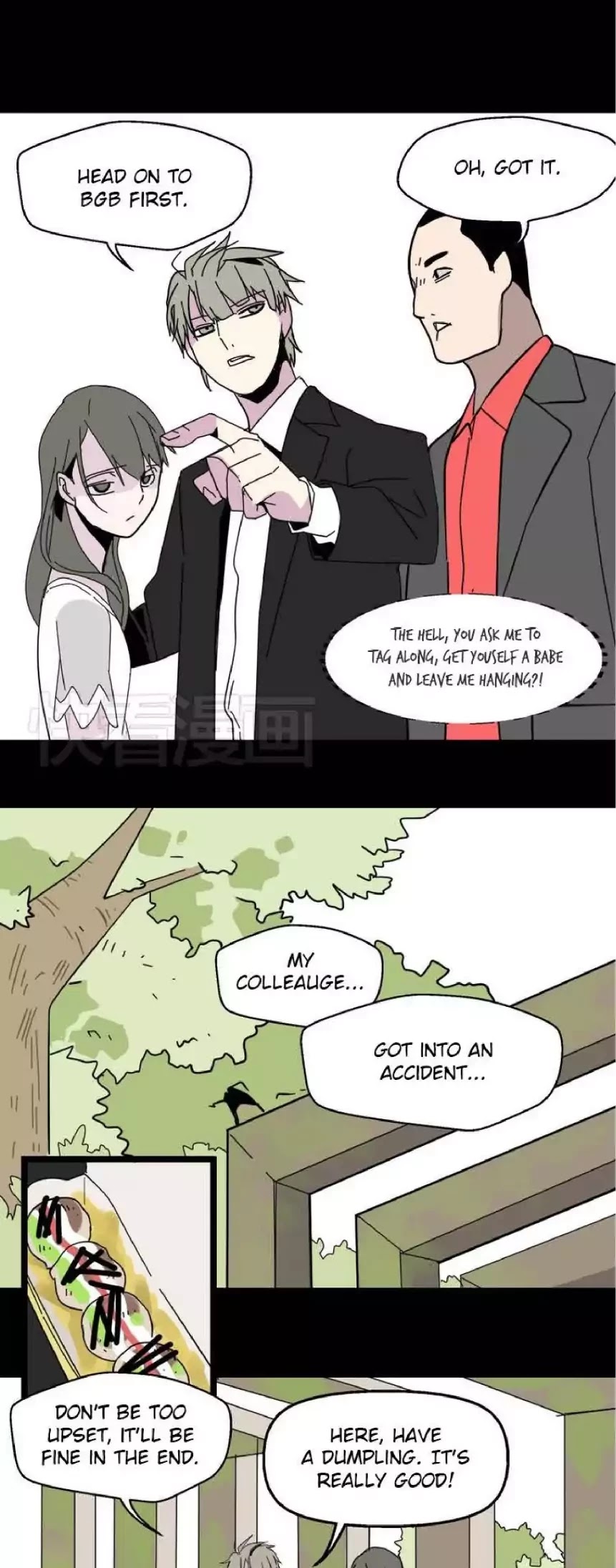 Beauty Game Chapter 1.6 page 11 - Vol.1 Chapter 6: Sticky Situations