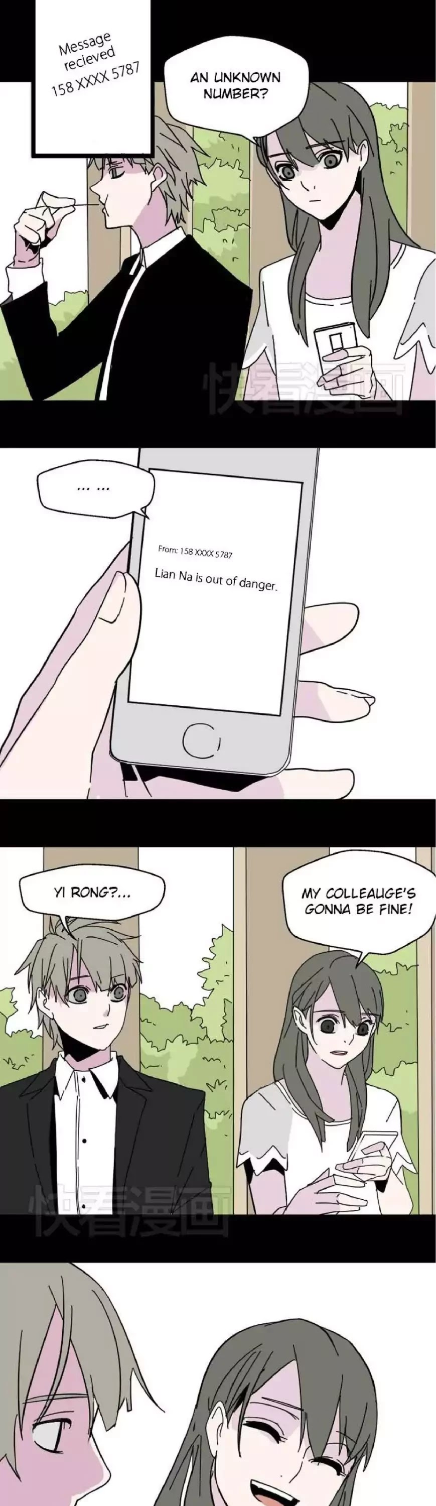 Beauty Game Chapter 1.6 page 15 - Vol.1 Chapter 6: Sticky Situations