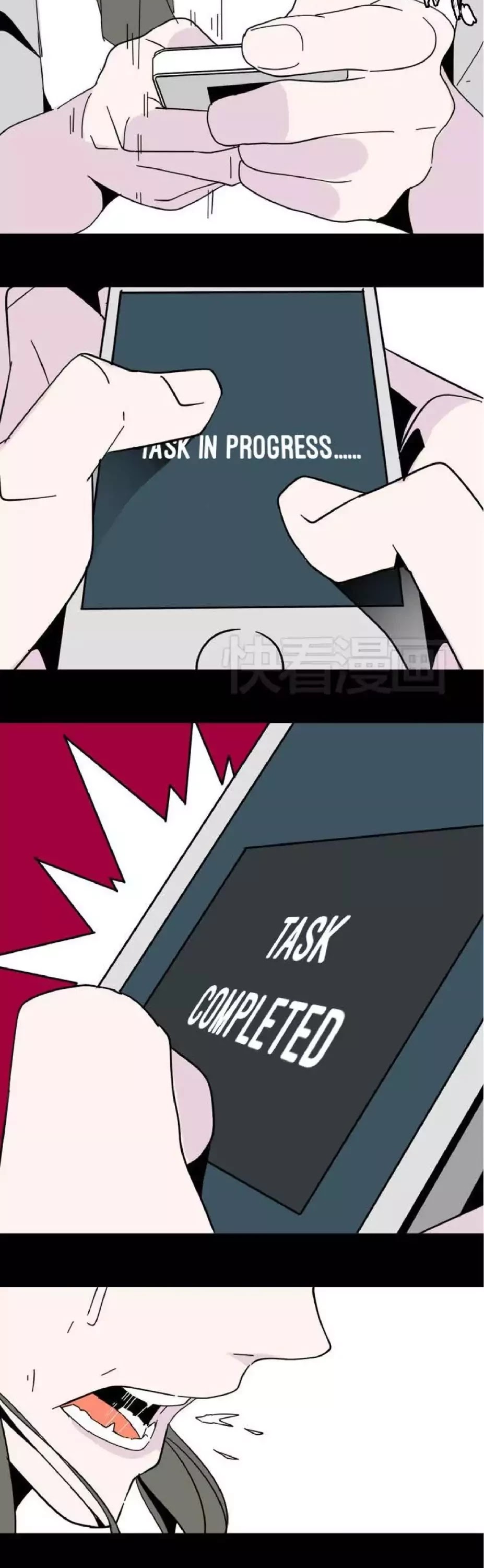 Beauty Game Chapter 1.6 page 2 - Vol.1 Chapter 6: Sticky Situations