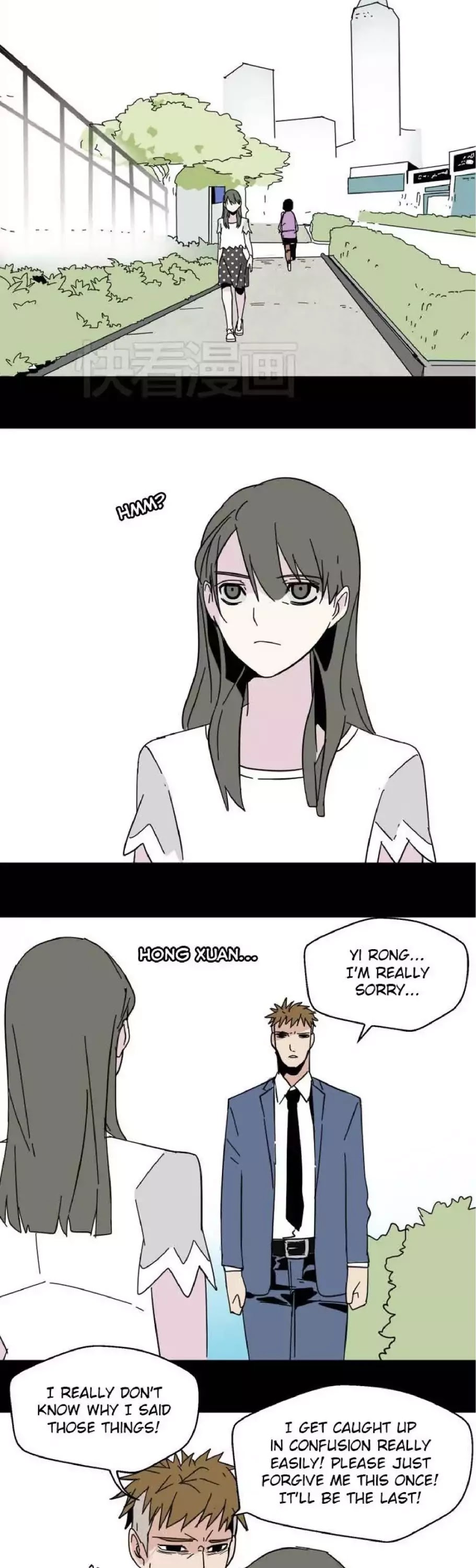 Beauty Game Chapter 1.6 page 21 - Vol.1 Chapter 6: Sticky Situations