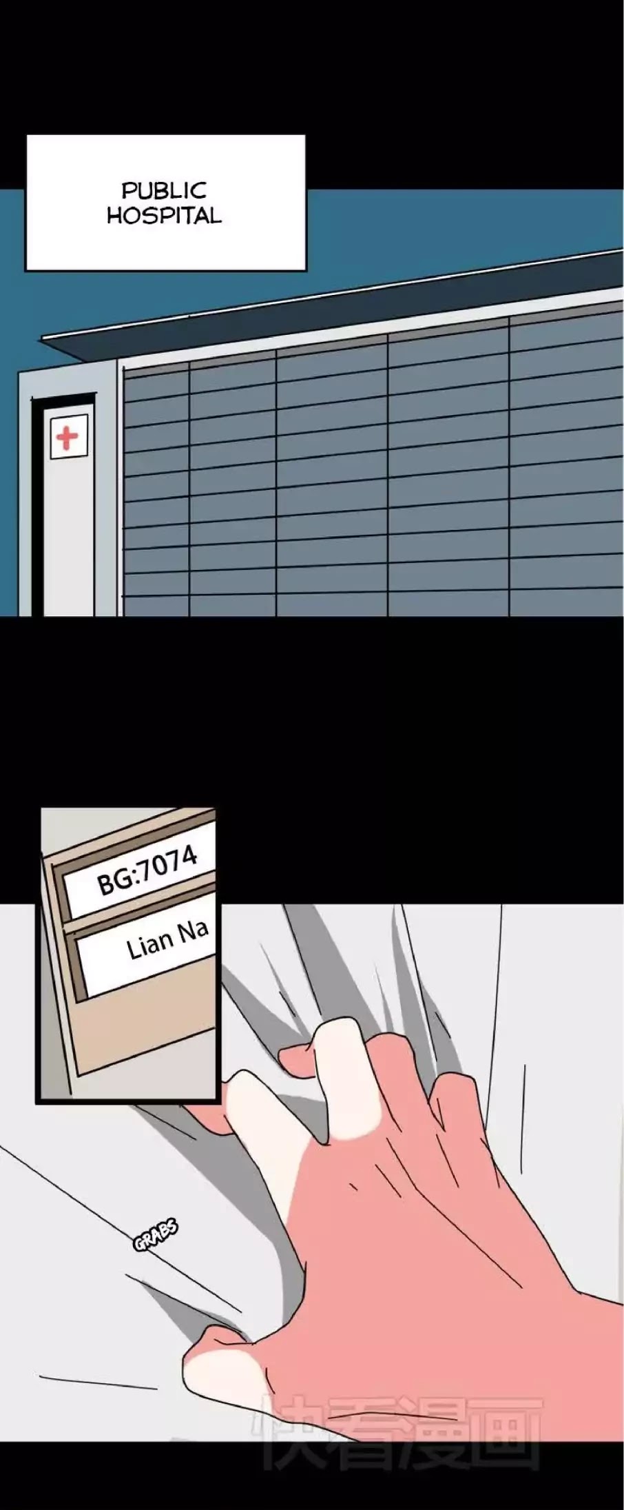 Beauty Game Chapter 1.6 page 36 - Vol.1 Chapter 6: Sticky Situations