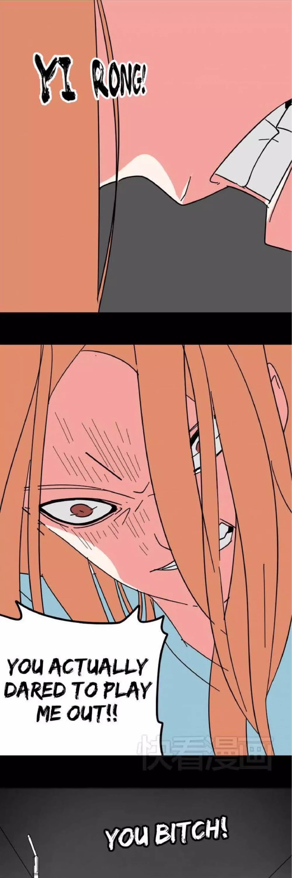 Beauty Game Chapter 1.6 page 37 - Vol.1 Chapter 6: Sticky Situations