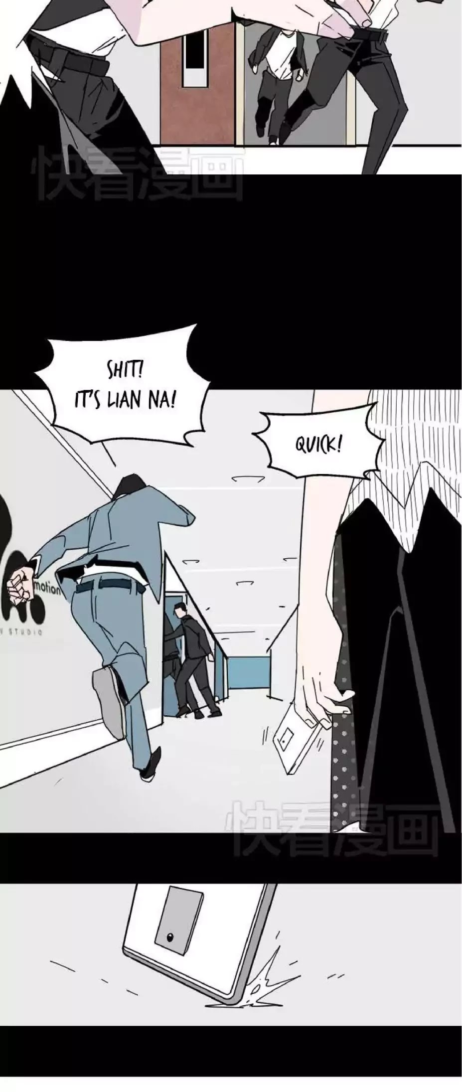 Beauty Game Chapter 1.6 page 5 - Vol.1 Chapter 6: Sticky Situations