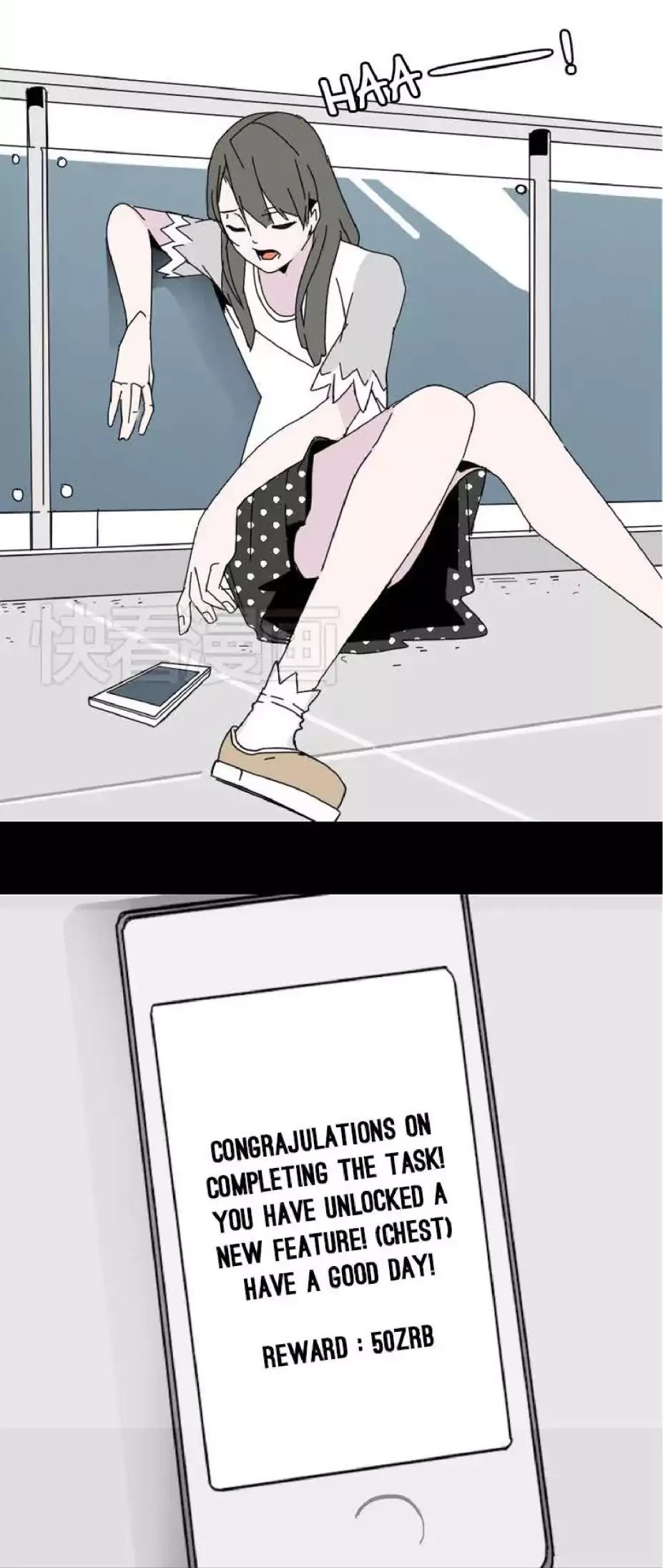 Beauty Game Chapter 1.6 page 6 - Vol.1 Chapter 6: Sticky Situations
