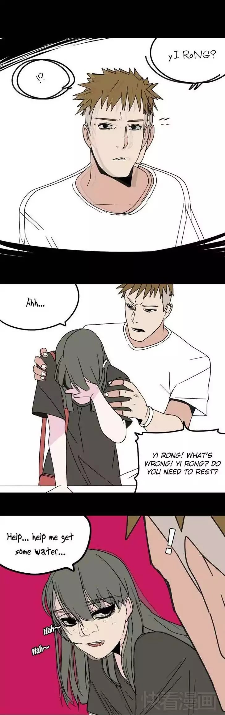 Beauty Game Chapter 1.7 page 15 - Vol.1 Chapter 7: Concealed Danger