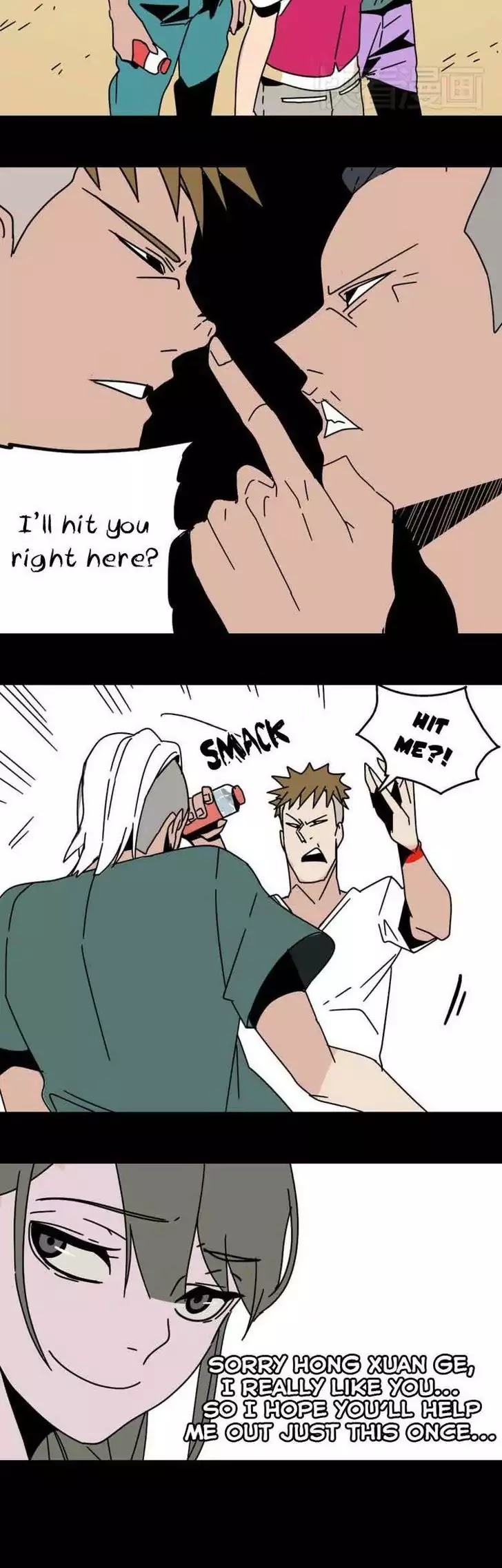 Beauty Game Chapter 1.7 page 26 - Vol.1 Chapter 7: Concealed Danger
