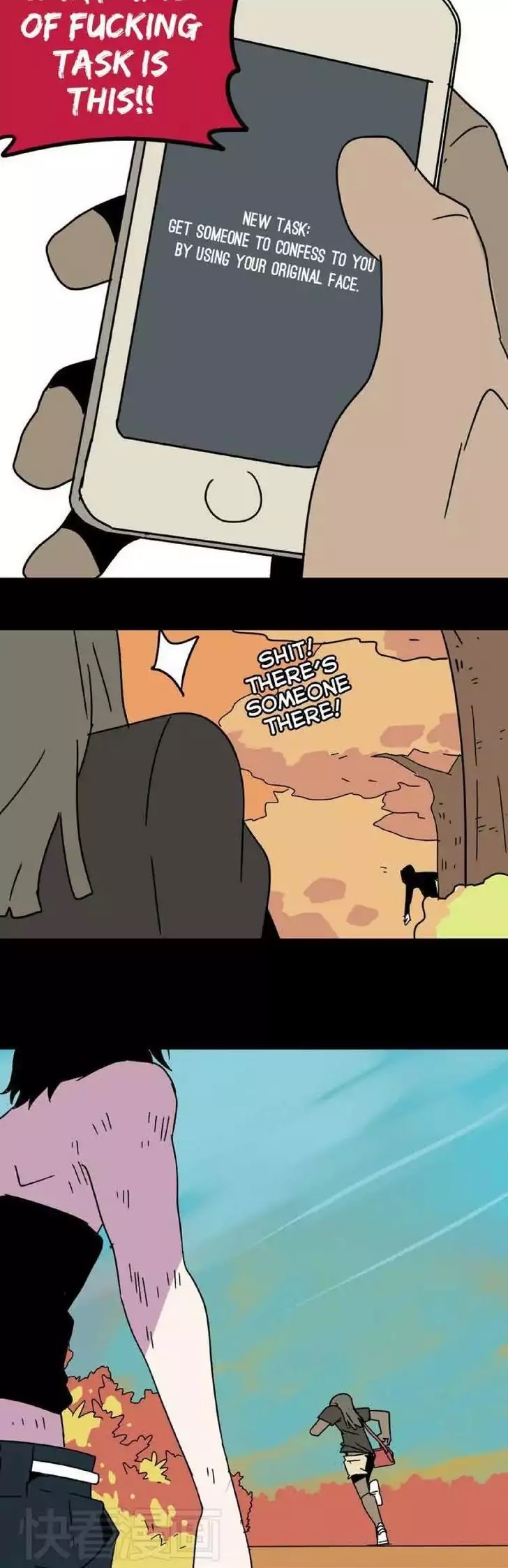 Beauty Game Chapter 1.8 page 30 - Vol.1 Chapter 8: You Were Following Me Because...!