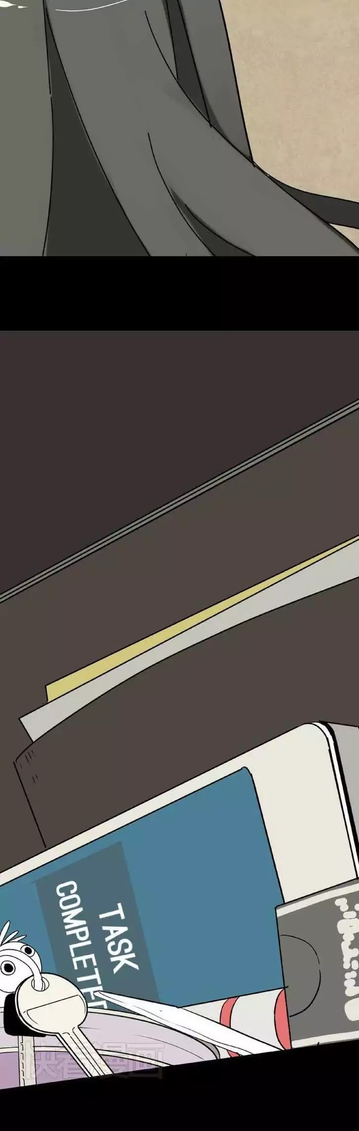 Beauty Game Chapter 1.8 page 39 - Vol.1 Chapter 8: You Were Following Me Because...!