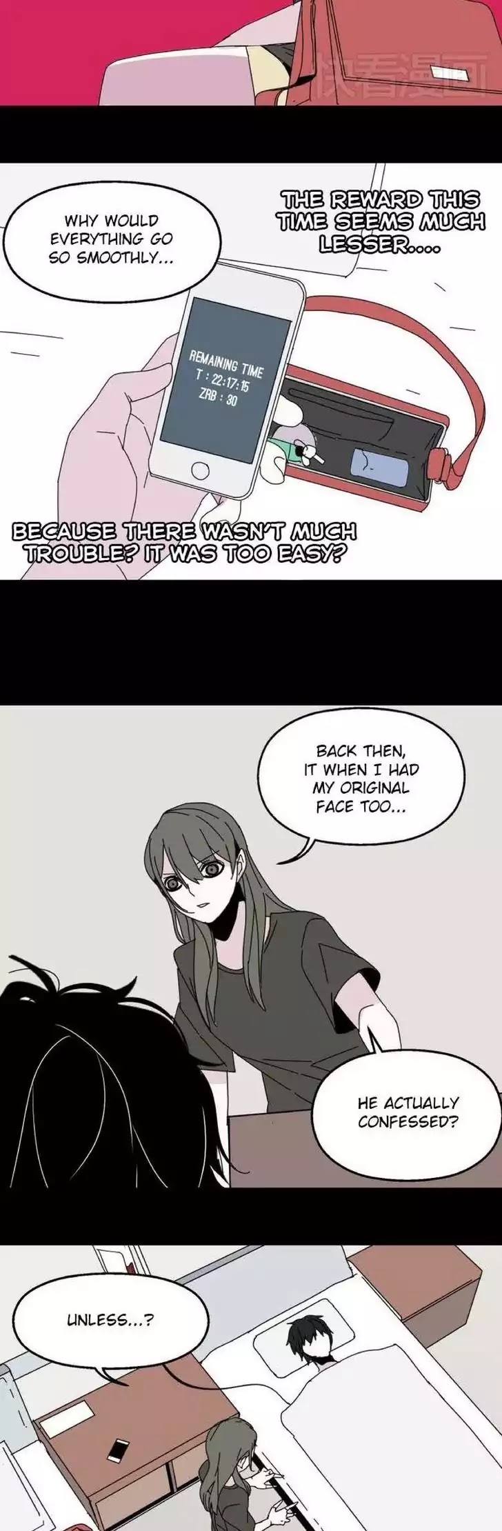 Beauty Game Chapter 1.9 page 16 - Vol.1 Chapter 9: Living A Lie