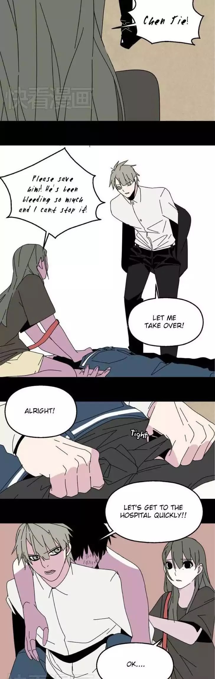 Beauty Game Chapter 1.9 page 6 - Vol.1 Chapter 9: Living A Lie