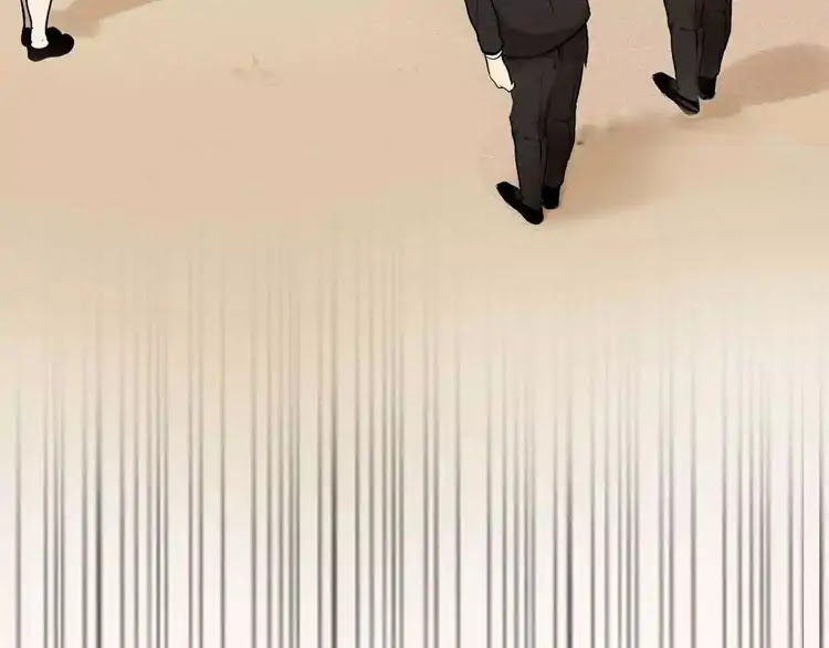 Beauty Game Chapter 2.0 page 10 - Vol.2 Chapter 0: Prologue – Beauty Game APP upgrade?