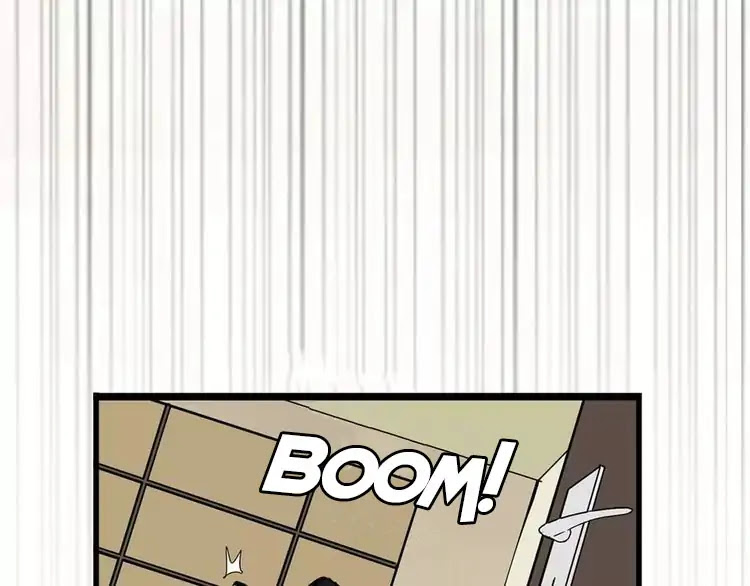 Beauty Game Chapter 2.0 page 12 - Vol.2 Chapter 0: Prologue – Beauty Game APP upgrade?