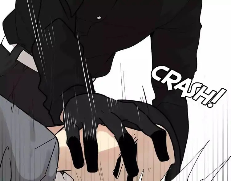 Beauty Game Chapter 2.0 page 18 - Vol.2 Chapter 0: Prologue – Beauty Game APP upgrade?