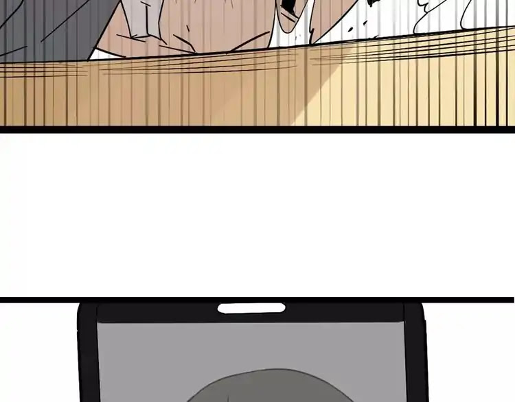 Beauty Game Chapter 2.0 page 19 - Vol.2 Chapter 0: Prologue – Beauty Game APP upgrade?
