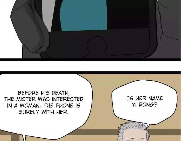 Beauty Game Chapter 2.0 page 21 - Vol.2 Chapter 0: Prologue – Beauty Game APP upgrade?