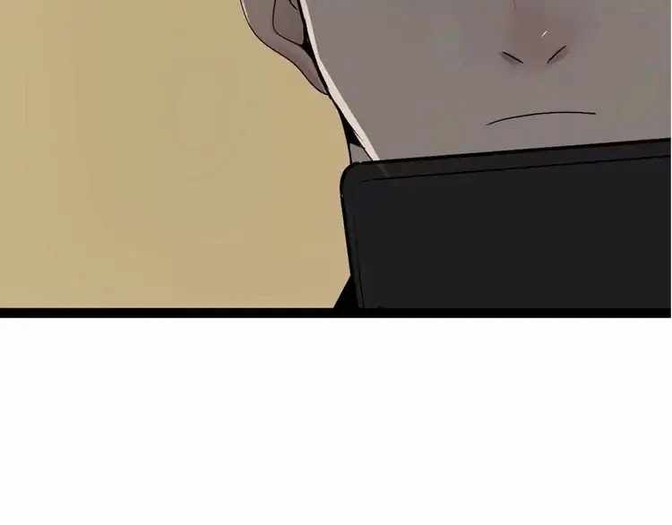 Beauty Game Chapter 2.0 page 24 - Vol.2 Chapter 0: Prologue – Beauty Game APP upgrade?