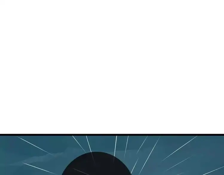 Beauty Game Chapter 2.0 page 35 - Vol.2 Chapter 0: Prologue – Beauty Game APP upgrade?
