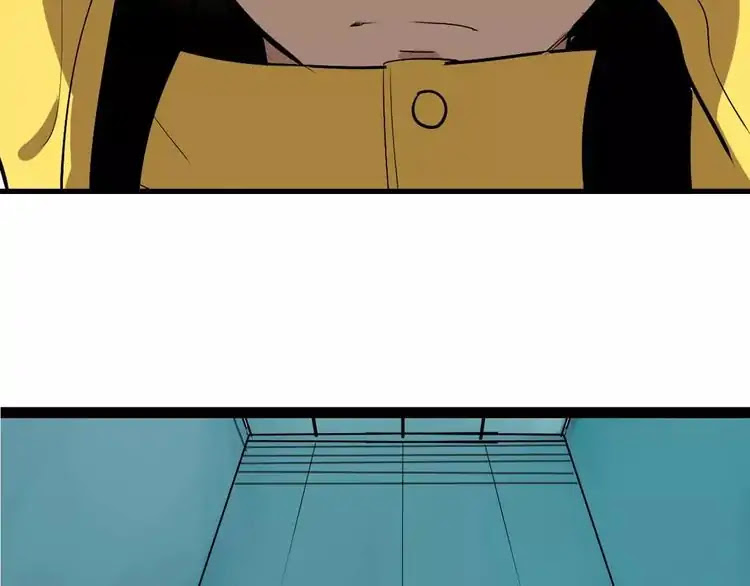 Beauty Game Chapter 2.0 page 42 - Vol.2 Chapter 0: Prologue – Beauty Game APP upgrade?