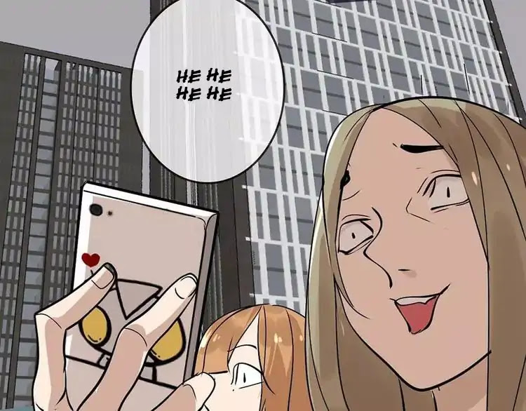Beauty Game Chapter 2.0 page 54 - Vol.2 Chapter 0: Prologue – Beauty Game APP upgrade?