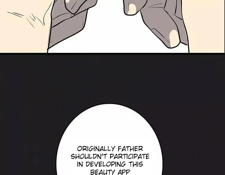 Beauty Game Chapter 2.0 page 68 - Vol.2 Chapter 0: Prologue – Beauty Game APP upgrade?