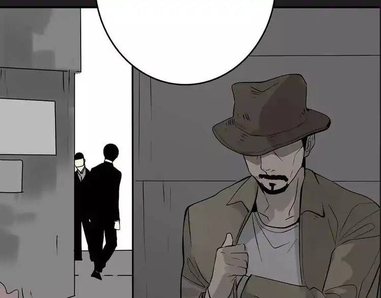 Beauty Game Chapter 2.0 page 69 - Vol.2 Chapter 0: Prologue – Beauty Game APP upgrade?