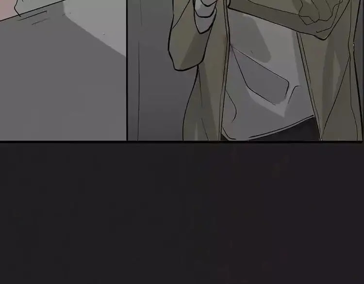 Beauty Game Chapter 2.0 page 70 - Vol.2 Chapter 0: Prologue – Beauty Game APP upgrade?