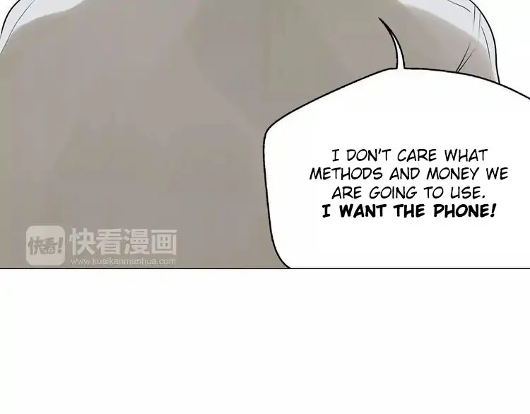 Beauty Game Chapter 2.0 page 8 - Vol.2 Chapter 0: Prologue – Beauty Game APP upgrade?