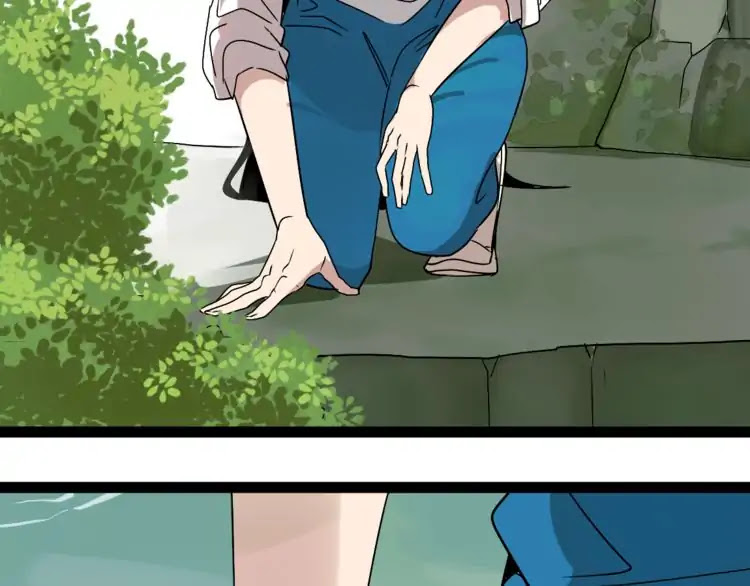 Beauty Game Chapter 2.1 page 10 - Vol.2 Chapter 1: The Prison of the Appearance