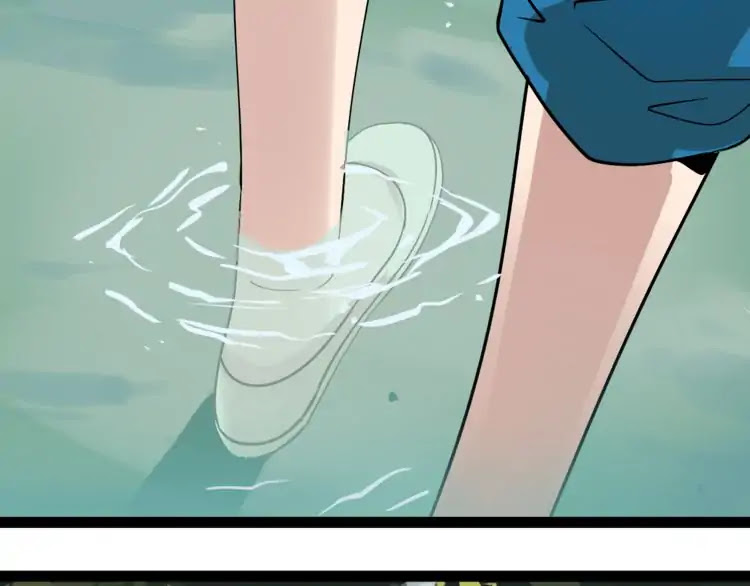 Beauty Game Chapter 2.1 page 11 - Vol.2 Chapter 1: The Prison of the Appearance