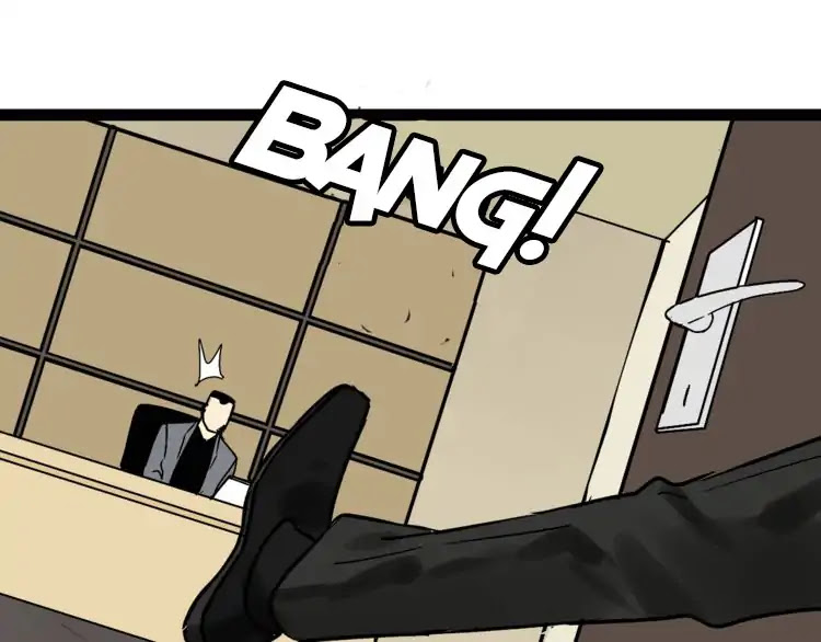 Beauty Game Chapter 2.1 page 16 - Vol.2 Chapter 1: The Prison of the Appearance