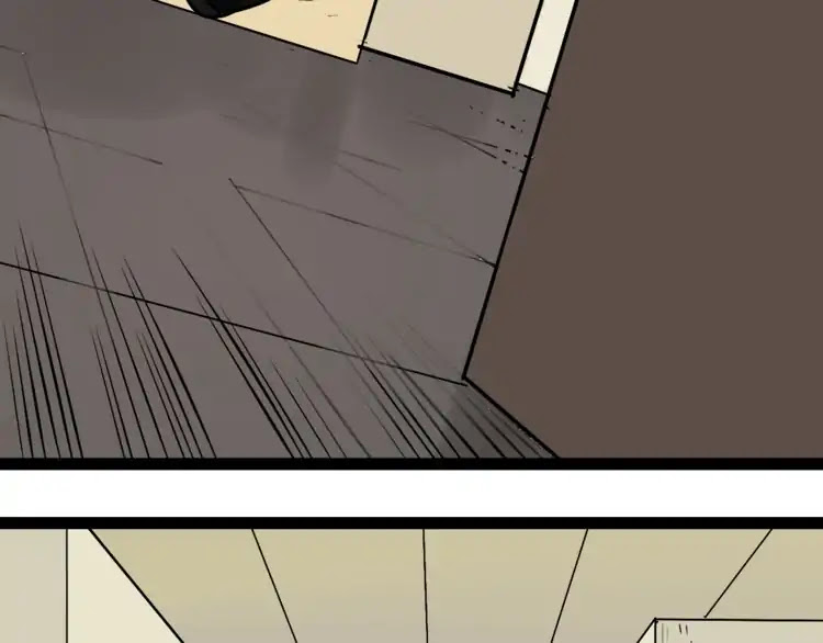 Beauty Game Chapter 2.1 page 17 - Vol.2 Chapter 1: The Prison of the Appearance