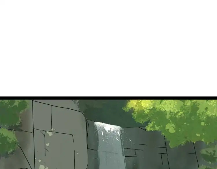 Beauty Game Chapter 2.1 page 2 - Vol.2 Chapter 1: The Prison of the Appearance