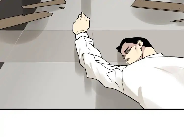 Beauty Game Chapter 2.1 page 21 - Vol.2 Chapter 1: The Prison of the Appearance
