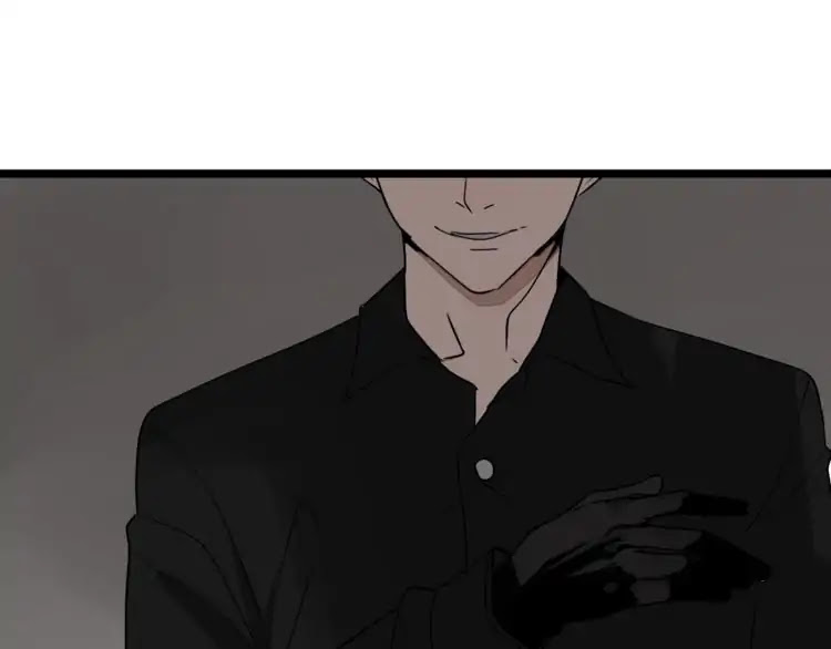 Beauty Game Chapter 2.1 page 22 - Vol.2 Chapter 1: The Prison of the Appearance