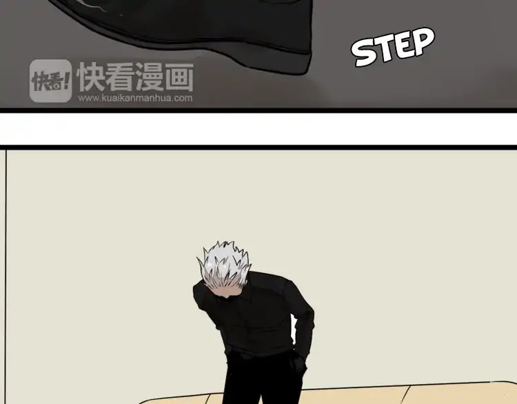 Beauty Game Chapter 2.1 page 24 - Vol.2 Chapter 1: The Prison of the Appearance